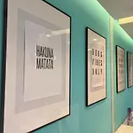 El Paraiso * 阿德耶